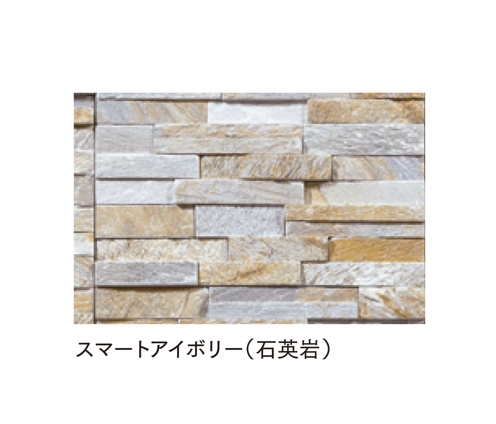 マチダコーポレーションの「ソルフィス レイヤータイプ【夏発売】」のサブ画像6