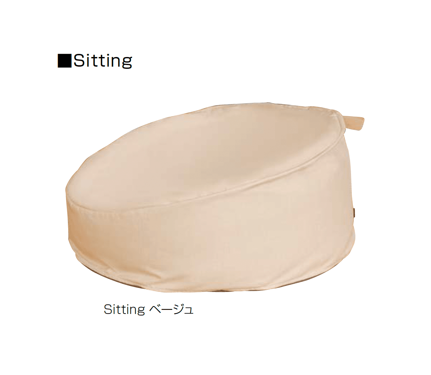 オンリーワンクラブの「ザ・コンフォートクッション」のサブ画像2