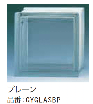 ゆとりの「ガラスブロック【2023年版】」のサブ画像2