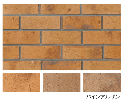 エスビックの「ロイヤルパイン・ブリック」のサブ画像4