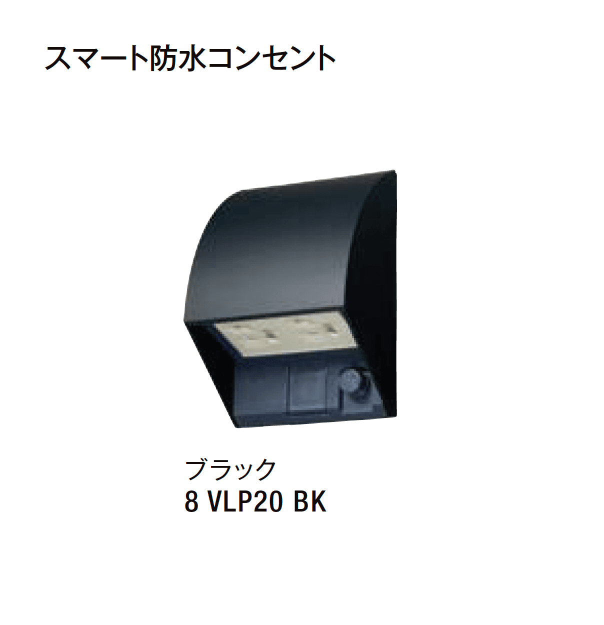 LIXILの「AC100V 照明アクセサリ」のサブ画像2