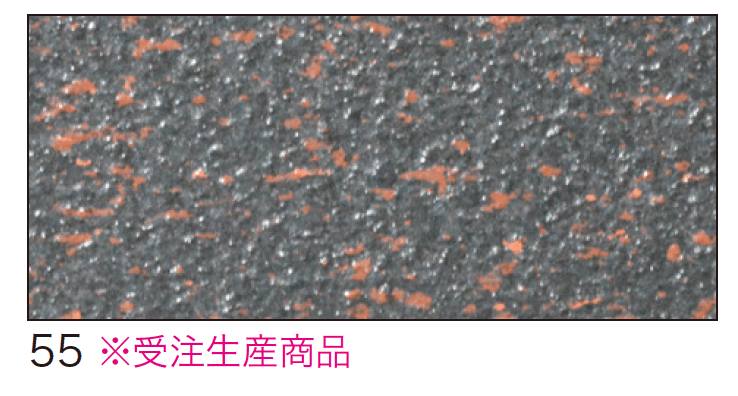 ゆとりの「ゆとり ウォールコート【2024年版】」のサブ画像19