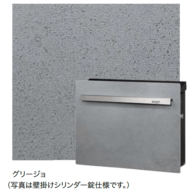 オンリーワンクラブの「ノイエキューブ ラミナム【2024年版】」のサブ画像9