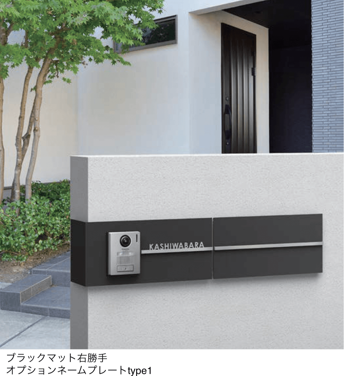 メイクランドの「mur(ミュール)」のサブ画像1