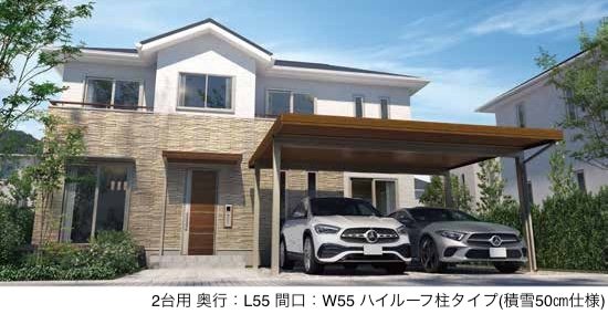 大仙の「スララⅡ 積雪50cm」のサブ画像1