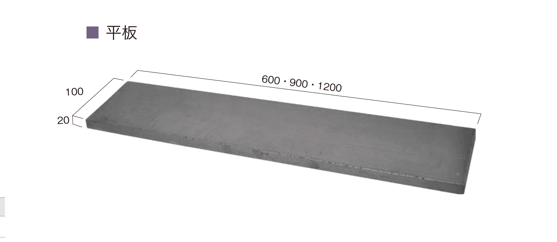 オンリーワンクラブの「三州瓦 遊瓦」のサブ画像17