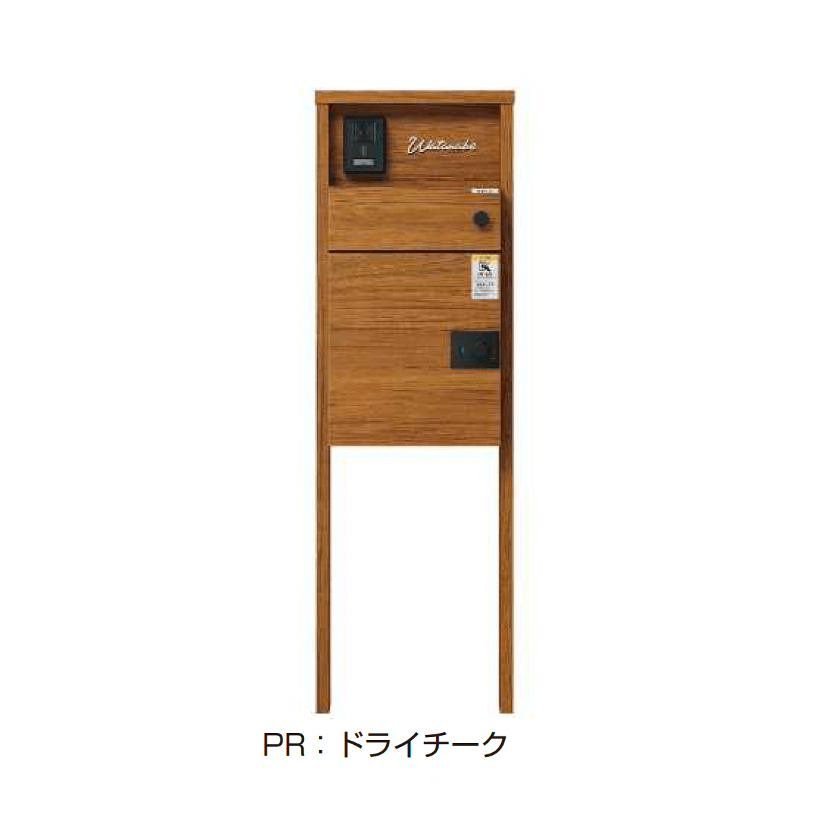 YKK APの「ルシアス ポストユニット HJ01型」のサブ画像3