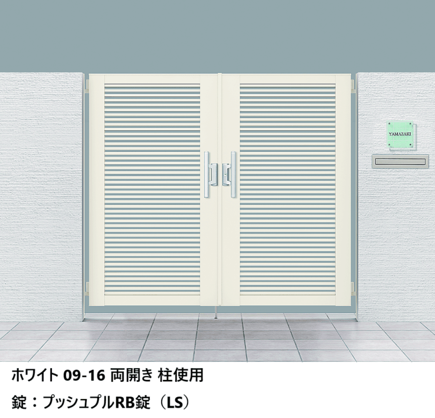 LIXILの「開き門扉AB YR1型」のサブ画像5