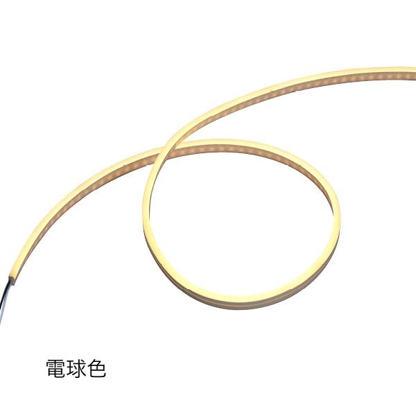 タカショーの「ドットレスLEDバー 24V」