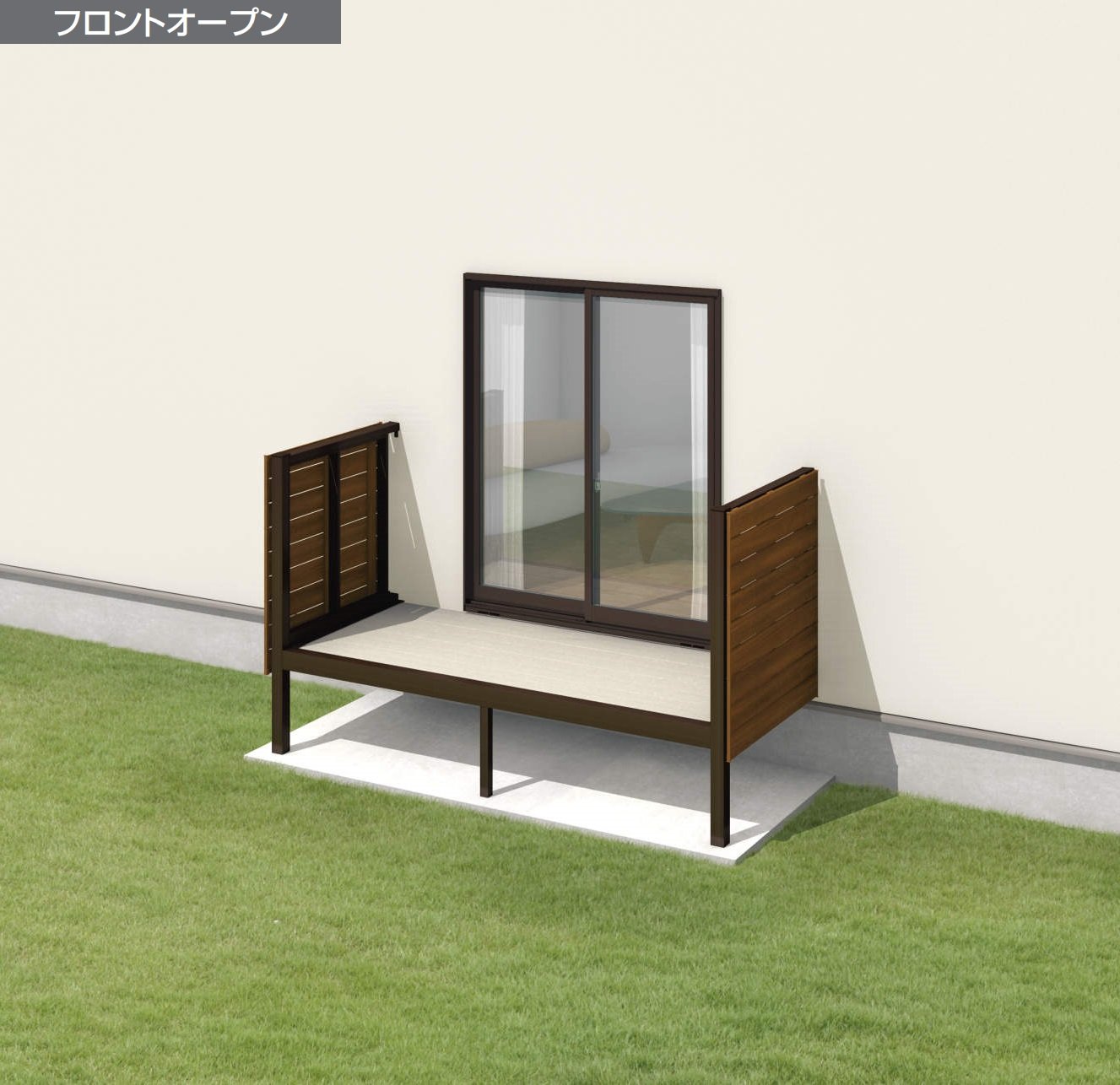 三協アルミの「オルネ(庭置き式 横格子〈フロントオープン〉)」