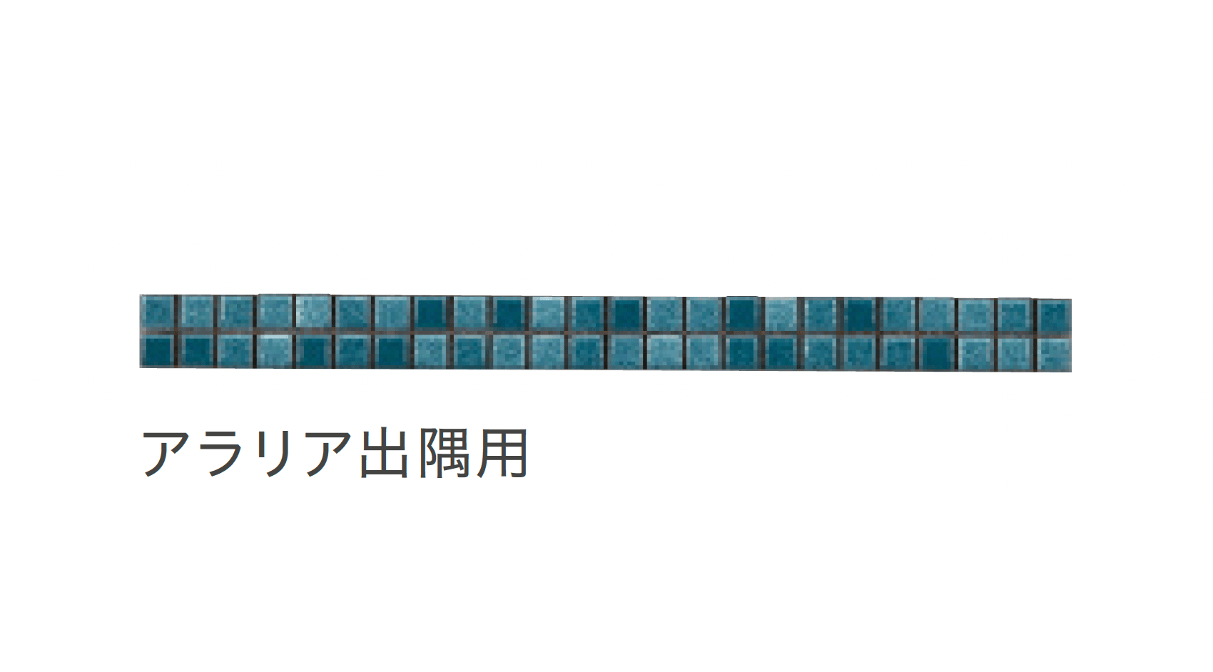 リビエラの「フィオーレ」のサブ画像22