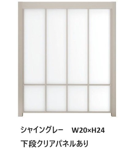 LIXILの「プラスG Gスクリーン 縦長格子タイプ」のサブ画像1