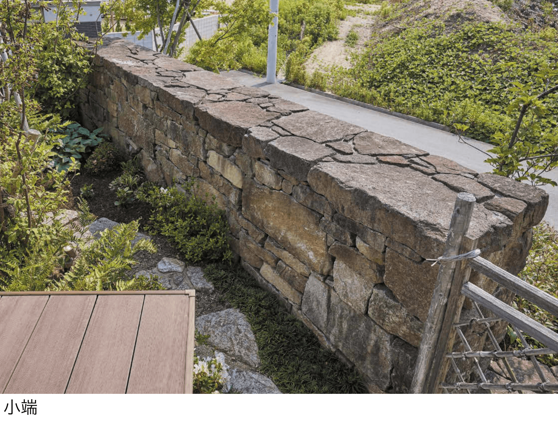 オンリーワンクラブの「気良石」