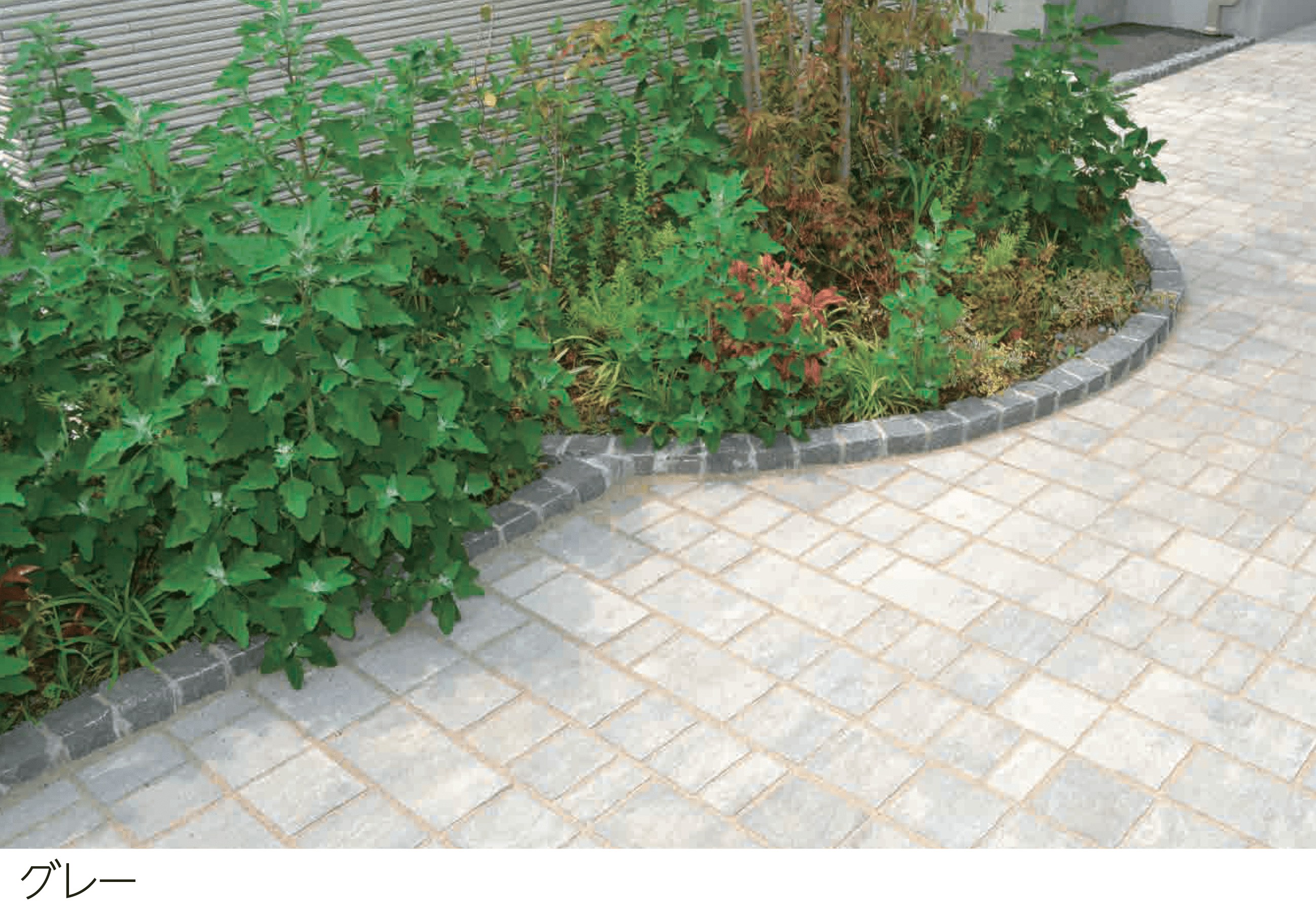 エスビックの「上ピン」