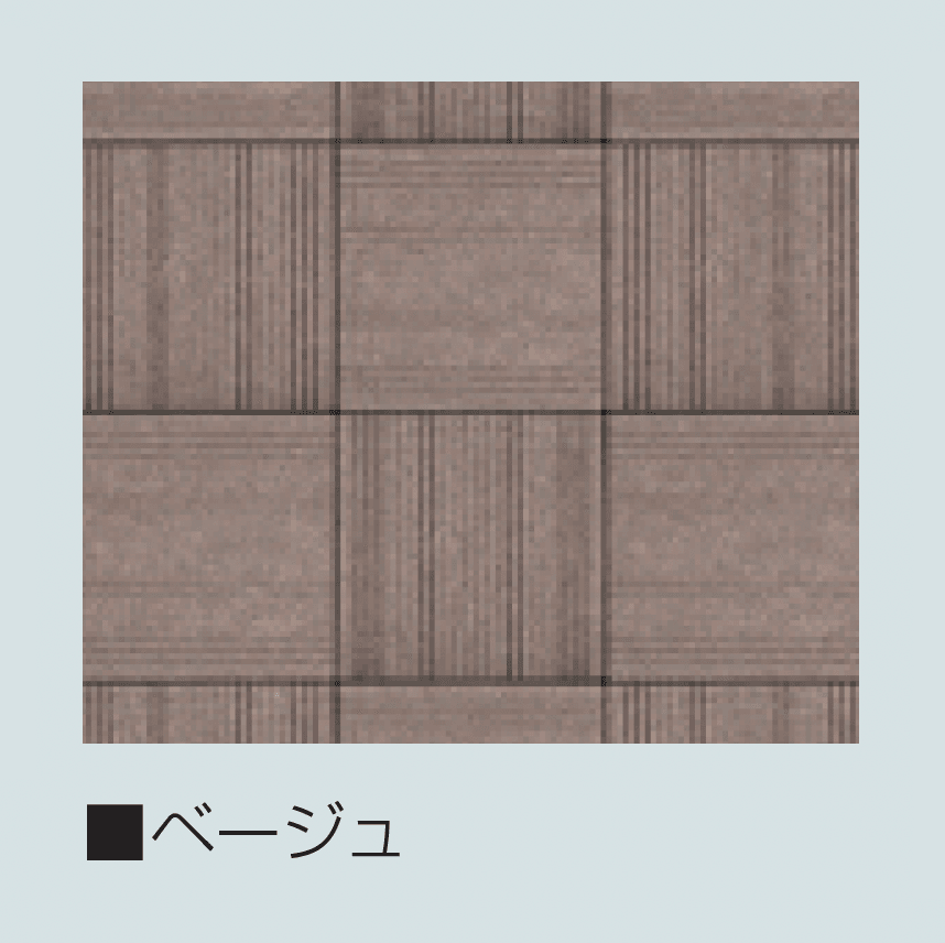 マツオコーポレーションの「ミックスリット」のサブ画像3