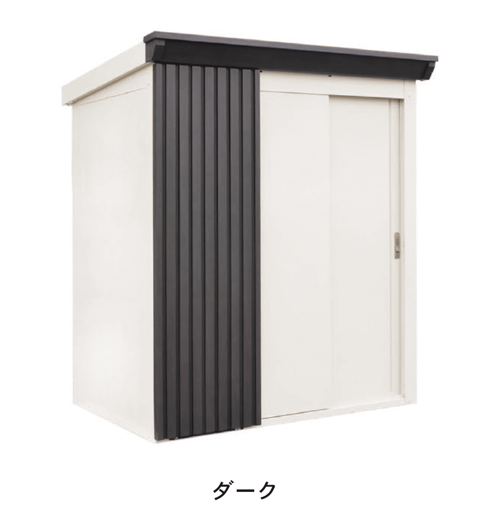 ディーズガーデンの「リコシスタ」のサブ画像2