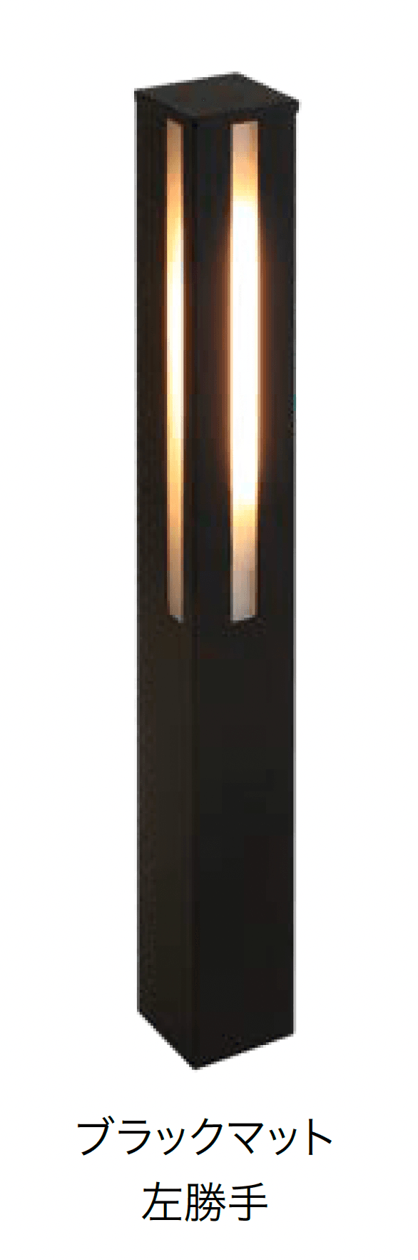 オンリーワンクラブの「レッグエル アプローチライト」のサブ画像4