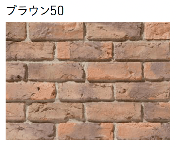 ユニソンの「レジェンドブリックNX」のサブ画像2