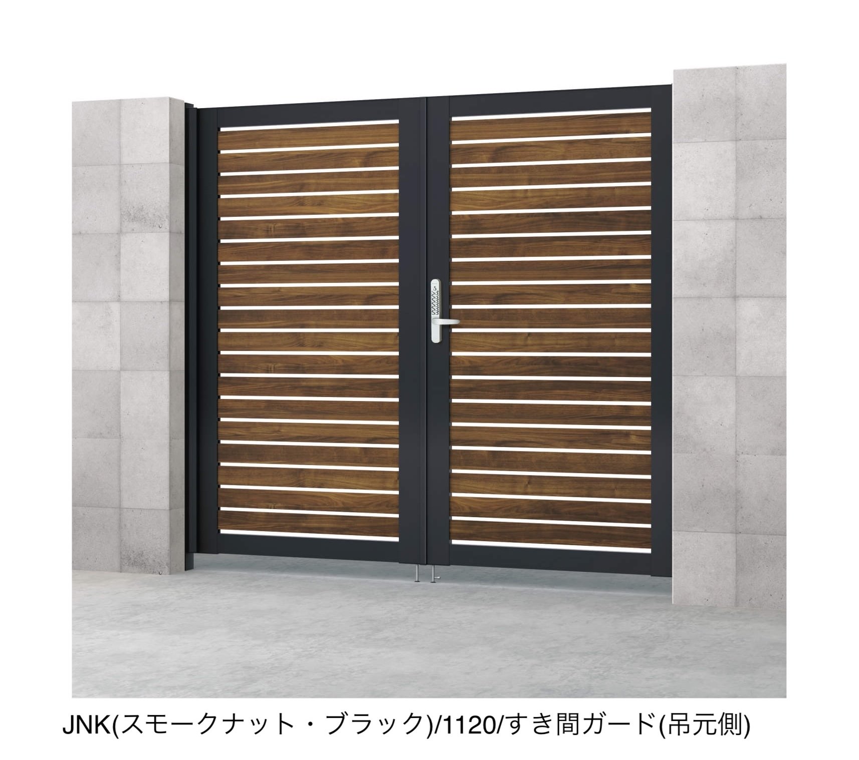 三協アルミの「シャトレナⅡハイタイプ Y3型(HK型:キーレックス錠)」のサブ画像6