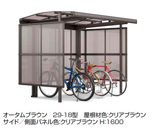 LIXILの「フーゴ A パーク【2024年版】」のサブ画像1