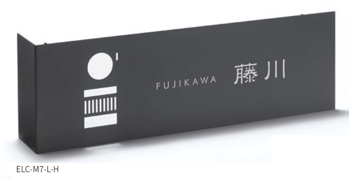 丸三タカギの「エルカバー」のサブ画像2