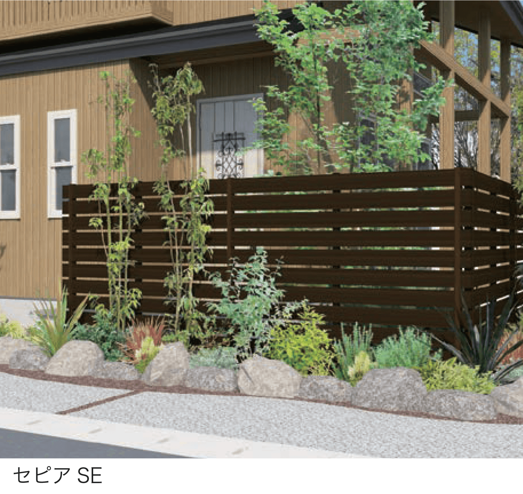 F&Fの「マイティウッド デコⅡ」のサブ画像1