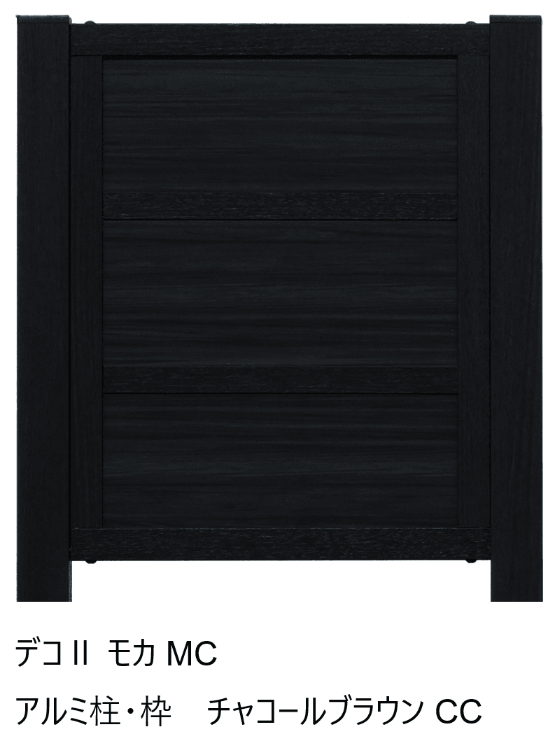 F&Fの「マイティグレインフェンス 目隠し仕様 (板デコⅡ仕様)【2024年版】」のサブ画像1