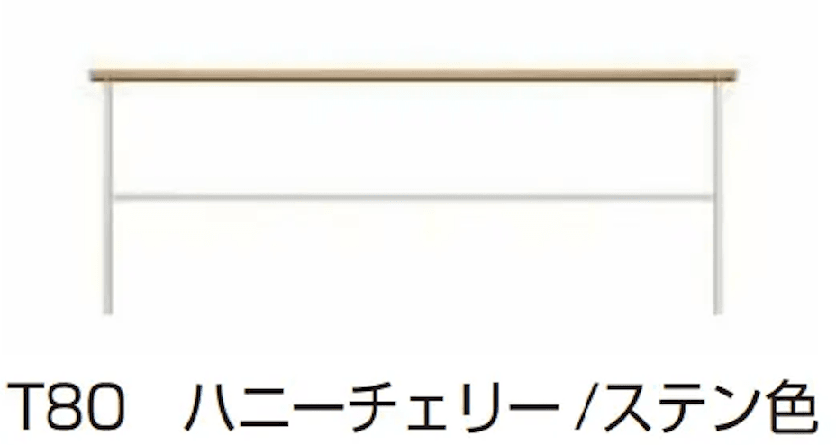 YKK APの「ルシアス フェンスLite B02型 横格子1本【2023年版】」のサブ画像4