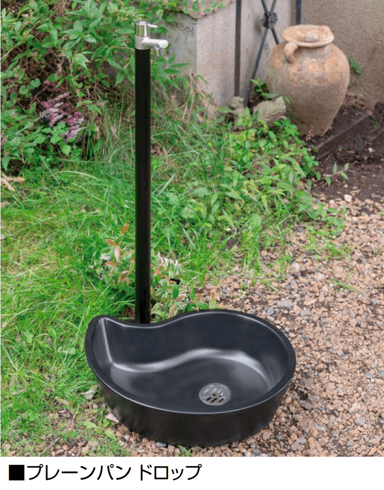 オンリーワンクラブの「プレーンパン【2024年版】」のサブ画像3