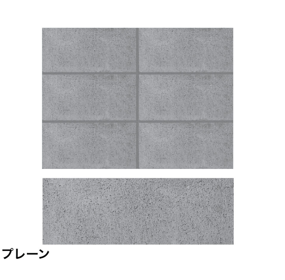 太陽エコブロックスの「空洞コンクリートブロック【東日本・西日本】」のサブ画像4