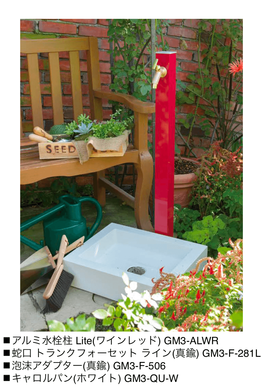 オンリーワンクラブの「キャロルパン」のサブ画像1