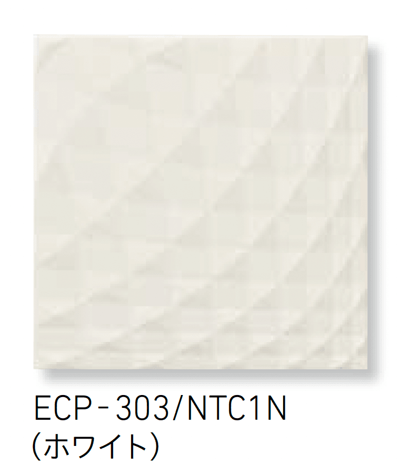 LIXILの「エコカラットプラス ニュートランス」のサブ画像4