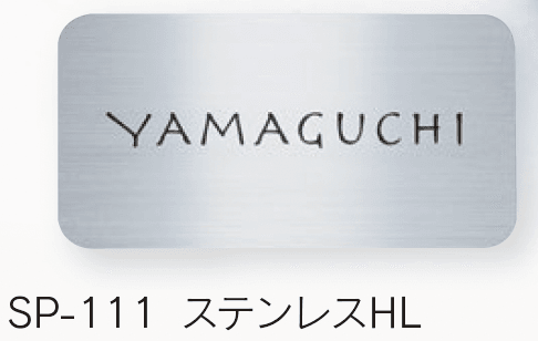 福彫の「ステンレス ドライエッチング【2024年版】」のサブ画像11