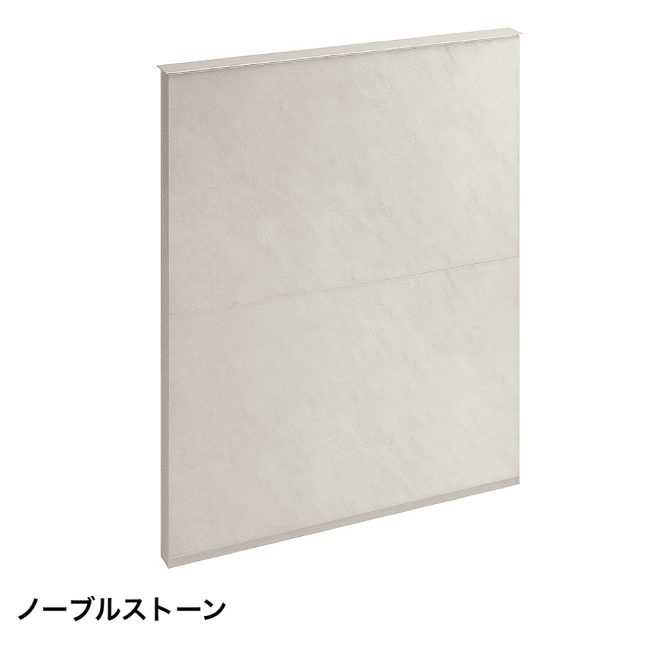 LIXILの「ウォールスクリーン」のサブ画像4