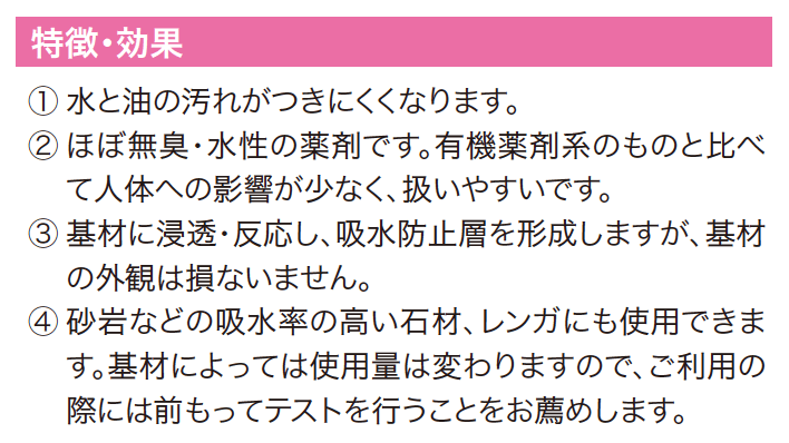 ゆとりの「SCスター 【2022年版】」のサブ画像3