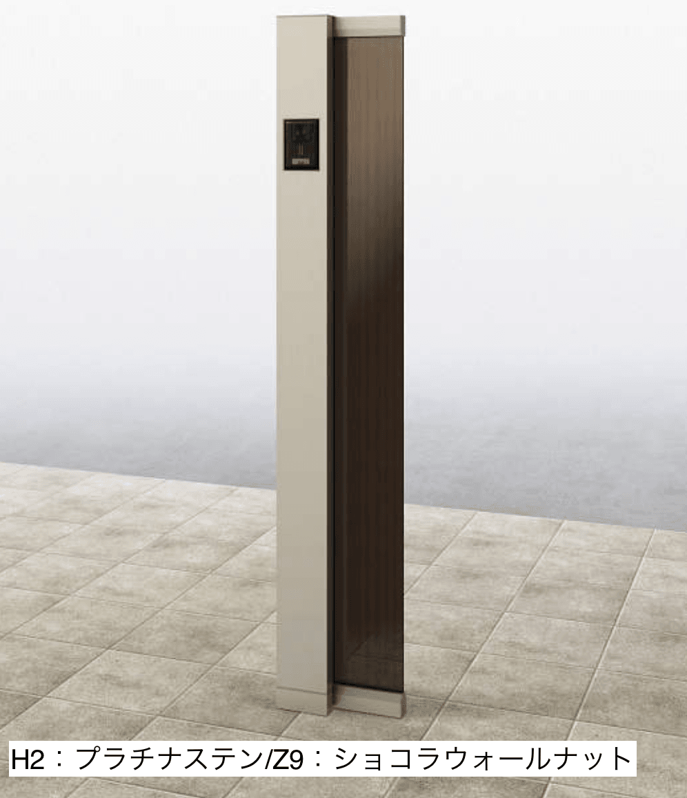 YKK APの「(カテゴリーA) ルシアス サインポール A02型【2023年版】」のサブ画像5