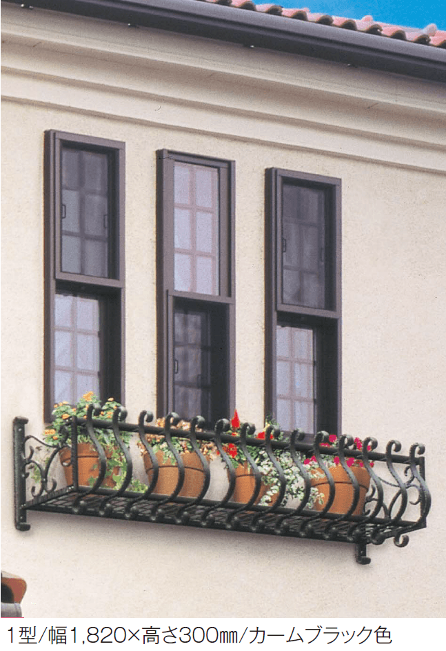 YKK APの「シャローネ フラワーボックス」