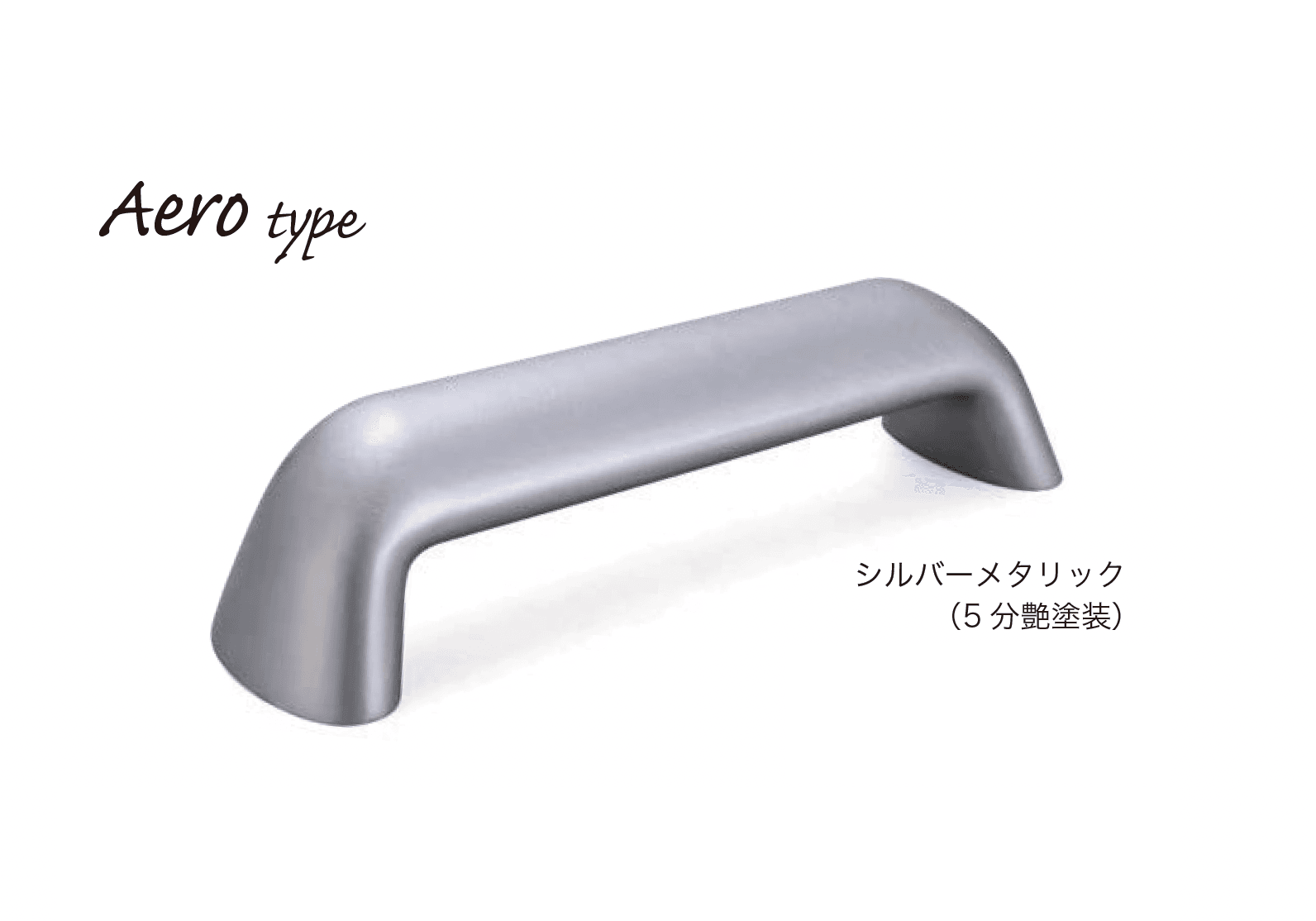 オンリーワンクラブの「アルデコール C600【2024年版】」のサブ画像11