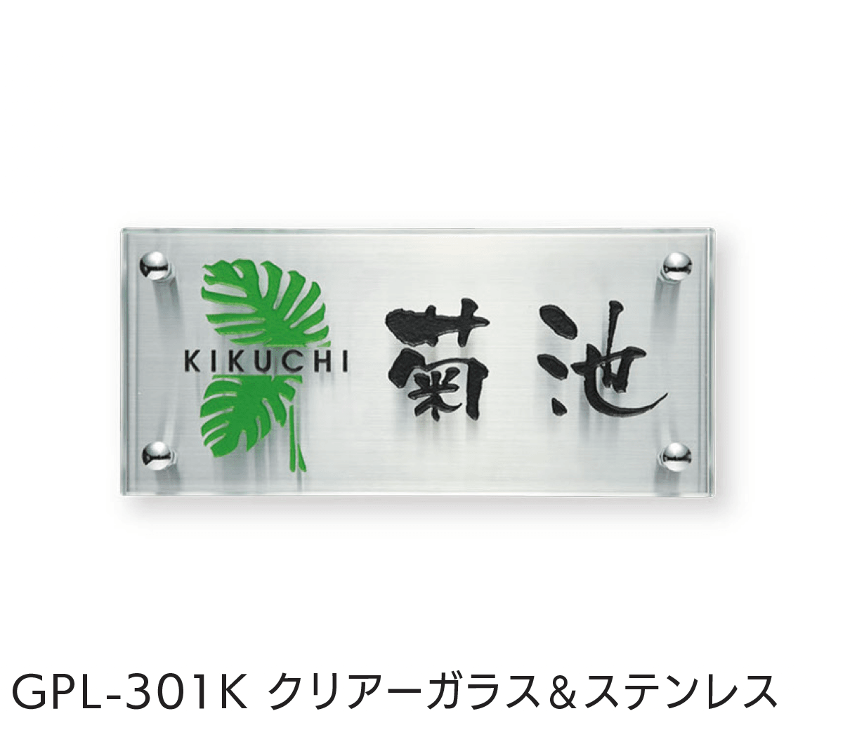 福彫の「クリアーガラス」のサブ画像7