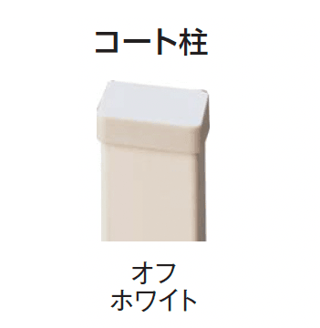 ギャザーの「マイティウッド デコⅡ」のサブ画像26