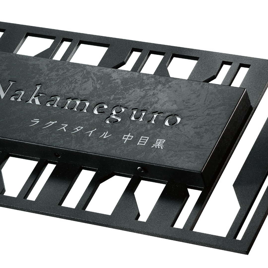 福彫の「【看板・銘板】壁付けサイン LEDサイン 100V」のサブ画像15