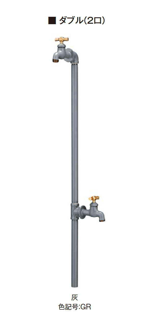 エクシスランドの「パイプロップ【2025年版】」のサブ画像8