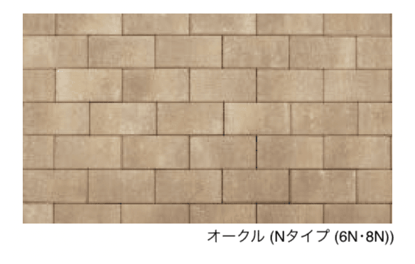 エスビックの「ロシェ・ナチュラル」のサブ画像8