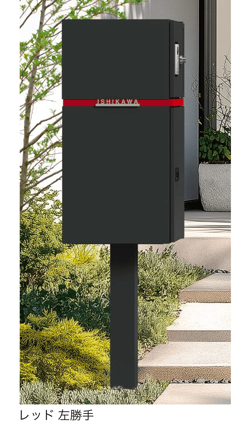 エクシスランドの「パイル」