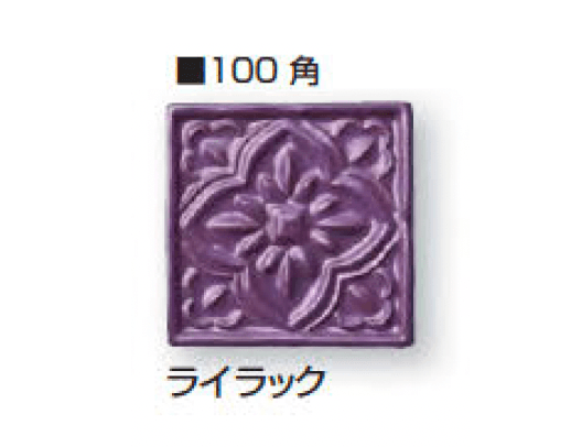久保田セメント工業の「イラカト 瓦タイル」のサブ画像11