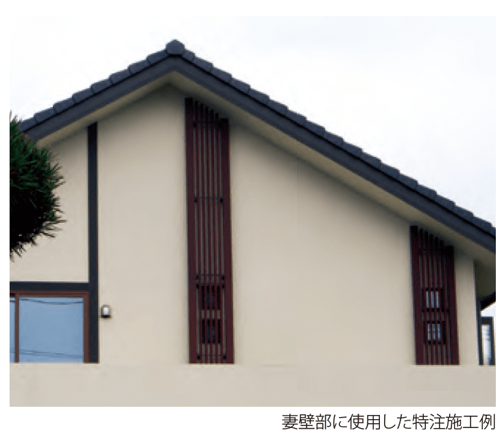 MINOの「ハイブリッド彩木ストライプスクリーン・壁面付34×40縦格子タイプ D仕様【2024年版】」