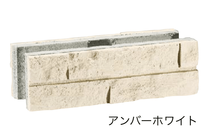 ユニソンの「ダンテウォール450」