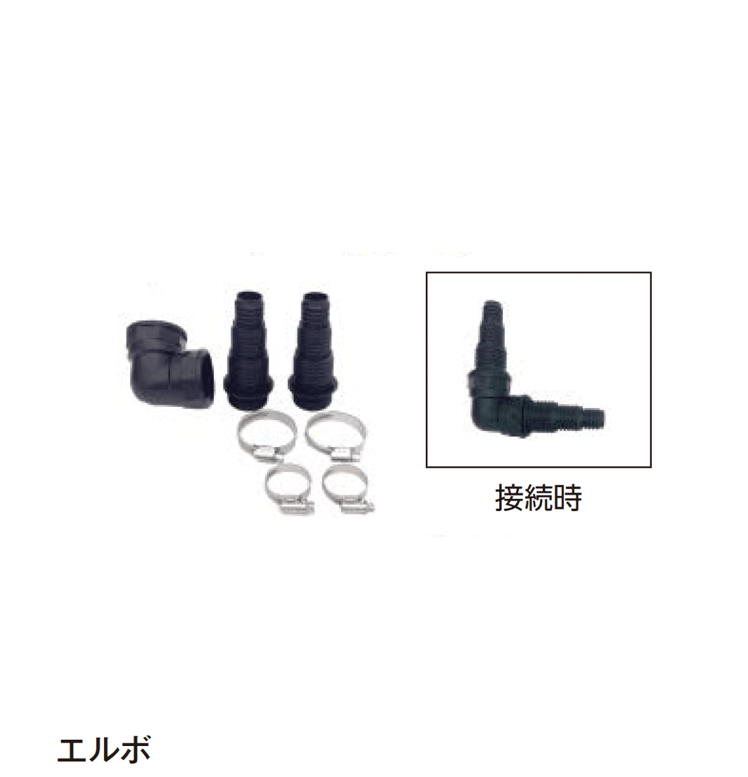 タカショーの「ウォーターアクセサリー【2024年版】」のサブ画像9