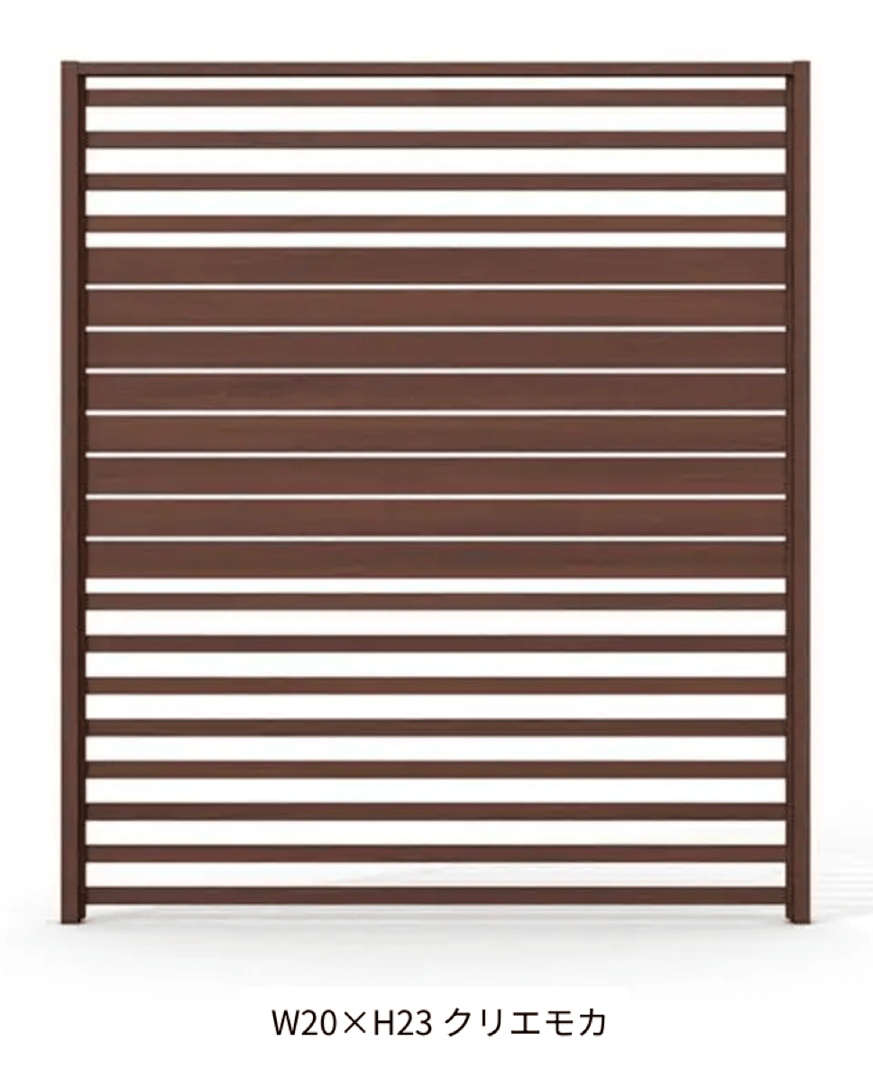 LIXILの「プラスG Gスクリーン 目隠しフェンスタイプ【2024年版】」のサブ画像13