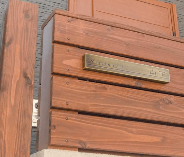 オンリーワンクラブの「ブラス・ハコ【2023年版】」のサブ画像2